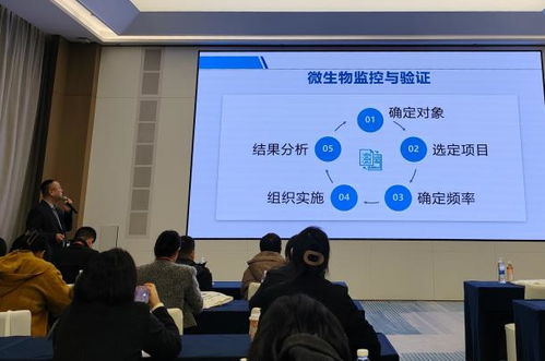 2025首届全国食品安全管理师职业技能大赛在汉圆满落幕，信息技术赋能食安管理新未来